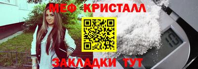 круглые Малгобек