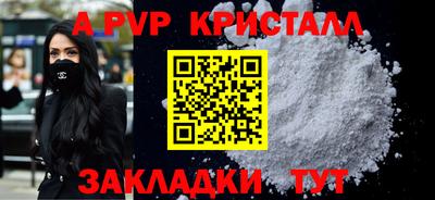 марки lsd Малоярославец