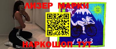 круглые Малгобек