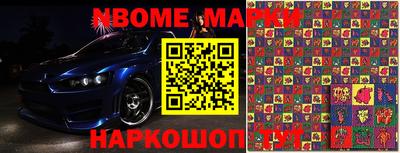 круглые Малгобек
