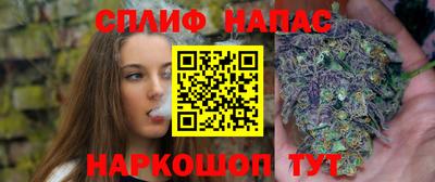 круглые Малгобек