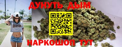 марки lsd Малоярославец