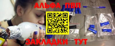 марки lsd Малоярославец