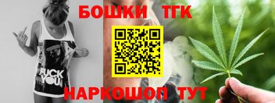 марки lsd Малоярославец
