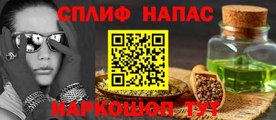 марки lsd Малоярославец