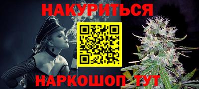 круглые Малгобек