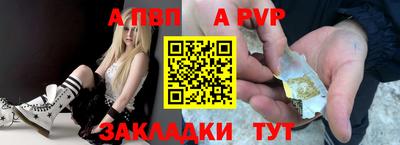 марки lsd Малоярославец
