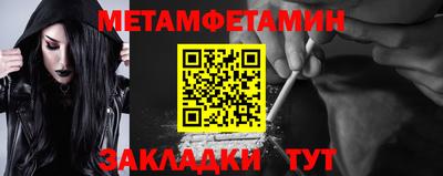 марки lsd Малоярославец