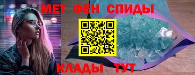 марки lsd Малоярославец