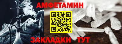круглые Малгобек