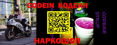 марки lsd Малоярославец