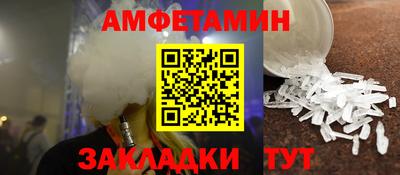 марки lsd Малоярославец