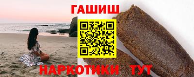 марки lsd Малоярославец