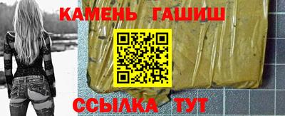 круглые Малгобек