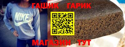 spice Мариинск
