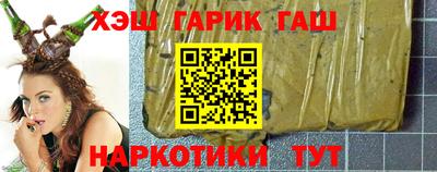 spice Мариинск