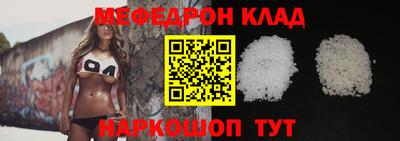 марки lsd Малоярославец