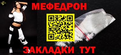 марки lsd Малоярославец